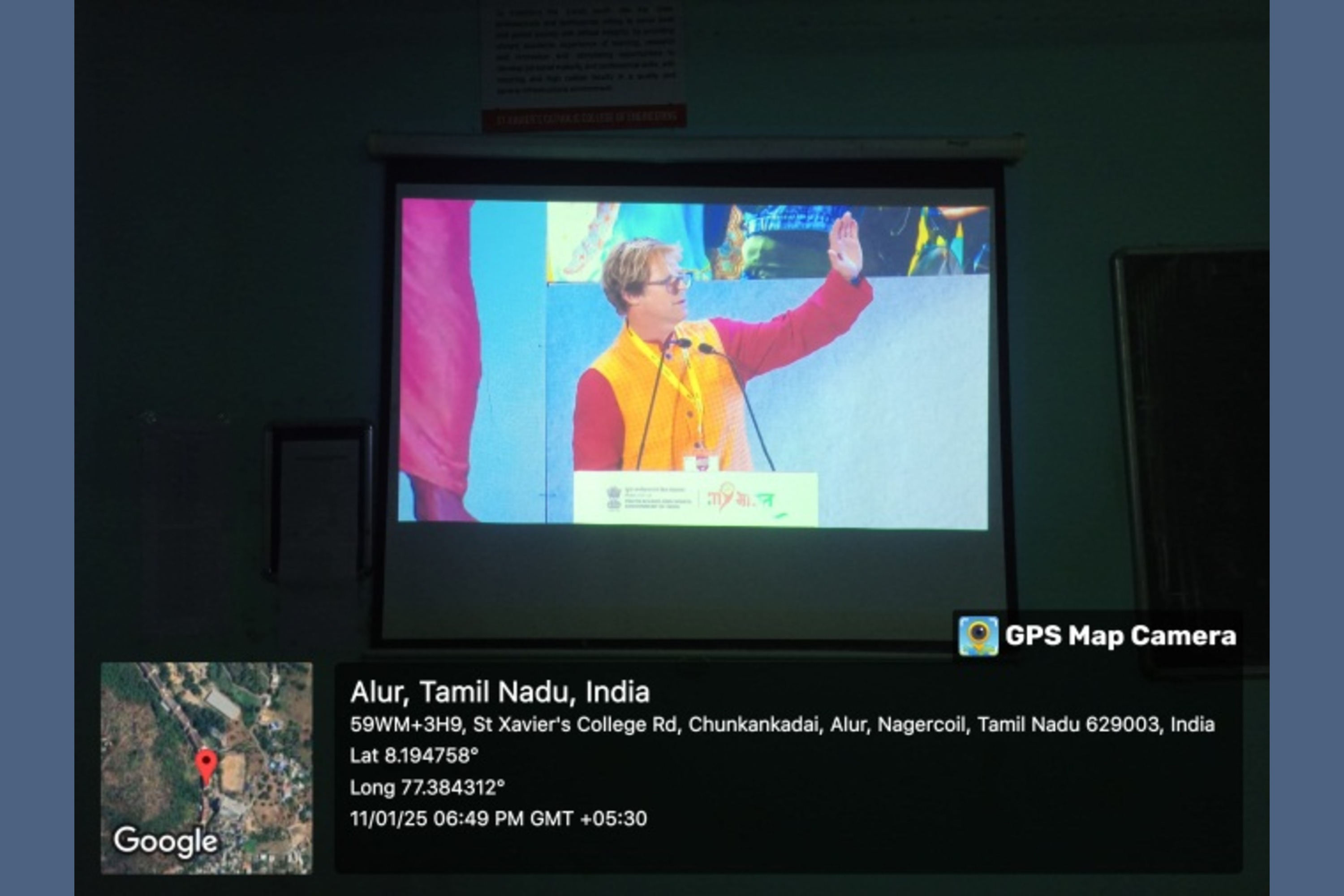 National Youth Festival 2025