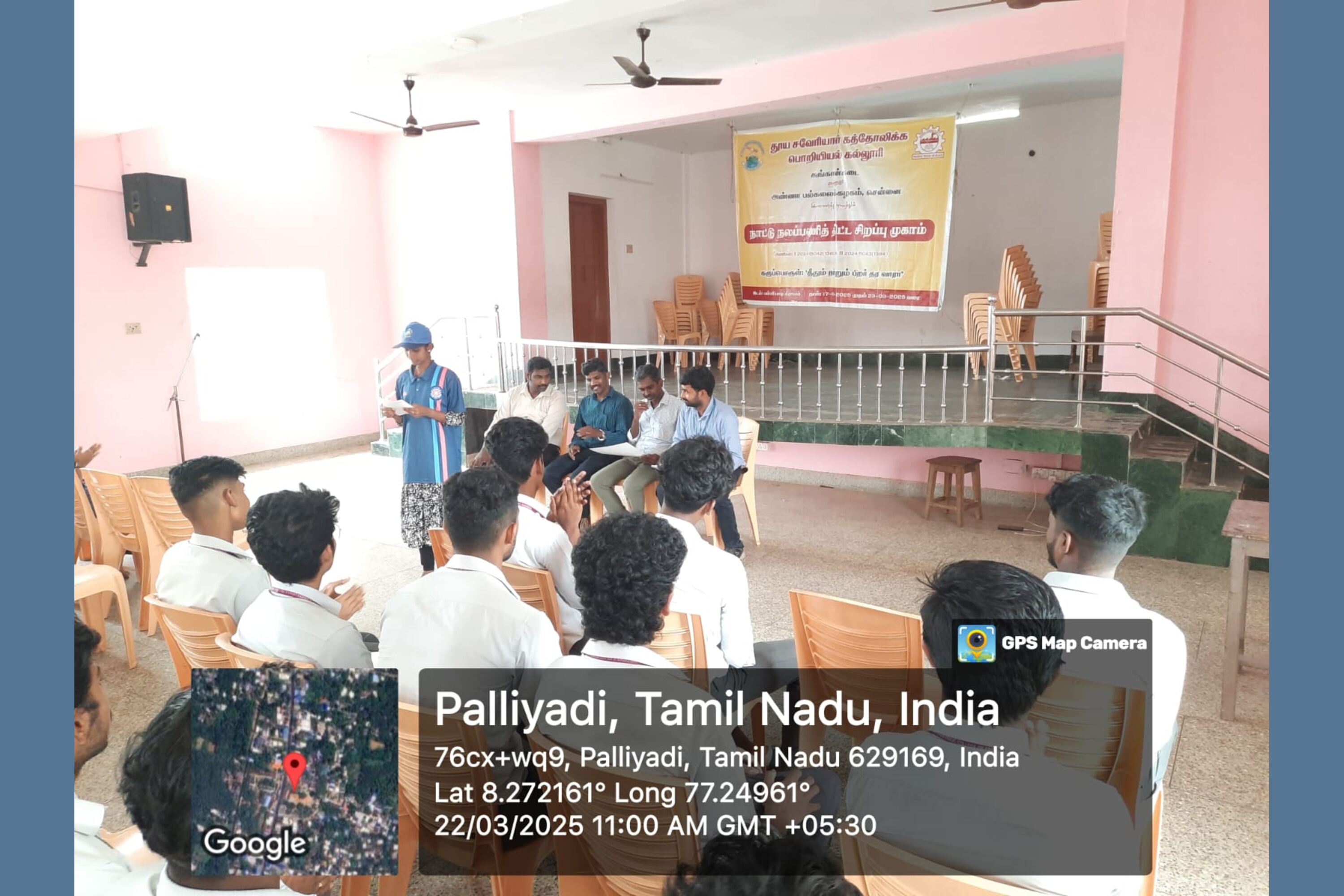 Awareness Program By EnSav Club