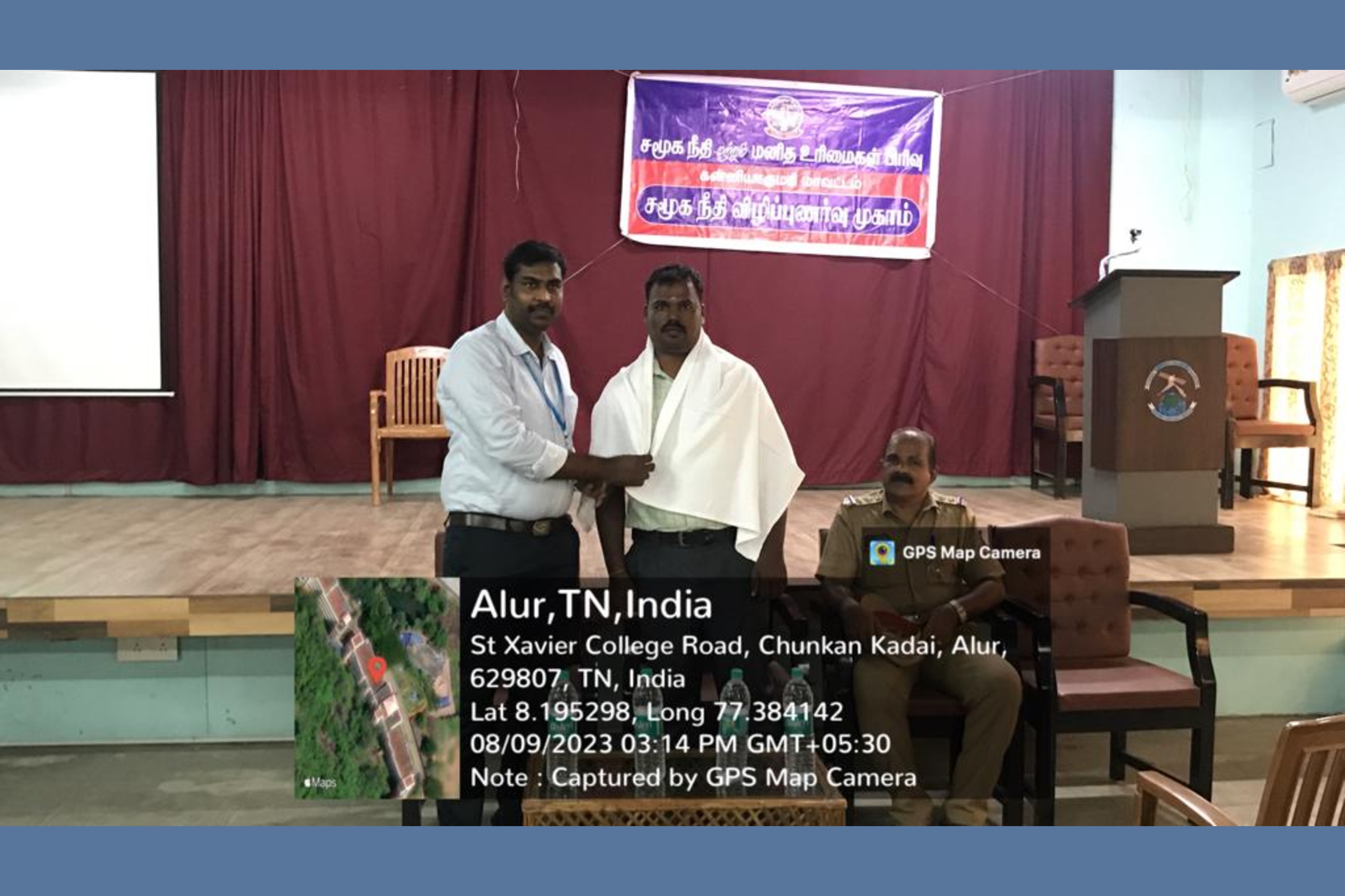 Drug Awareness Programme 2023