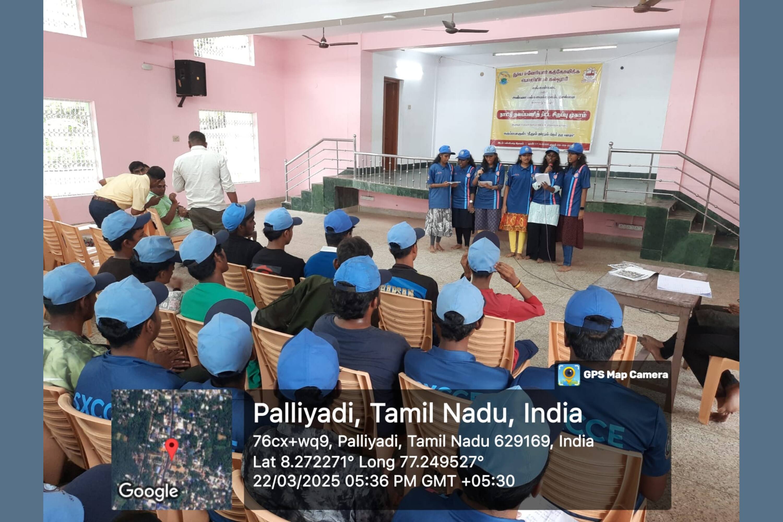 Motivation Song By NSS Volunteers