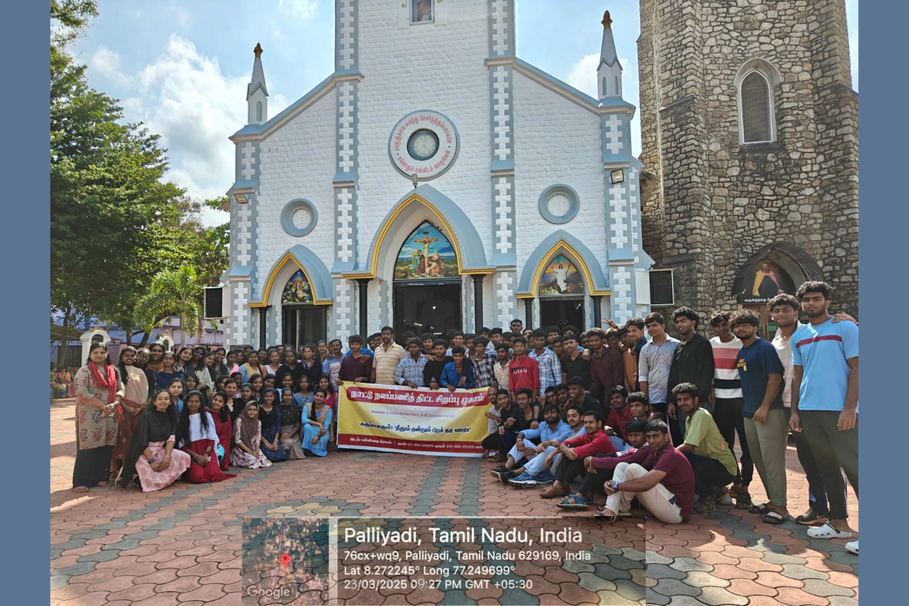 NSS Special Camp 2025 Final Day