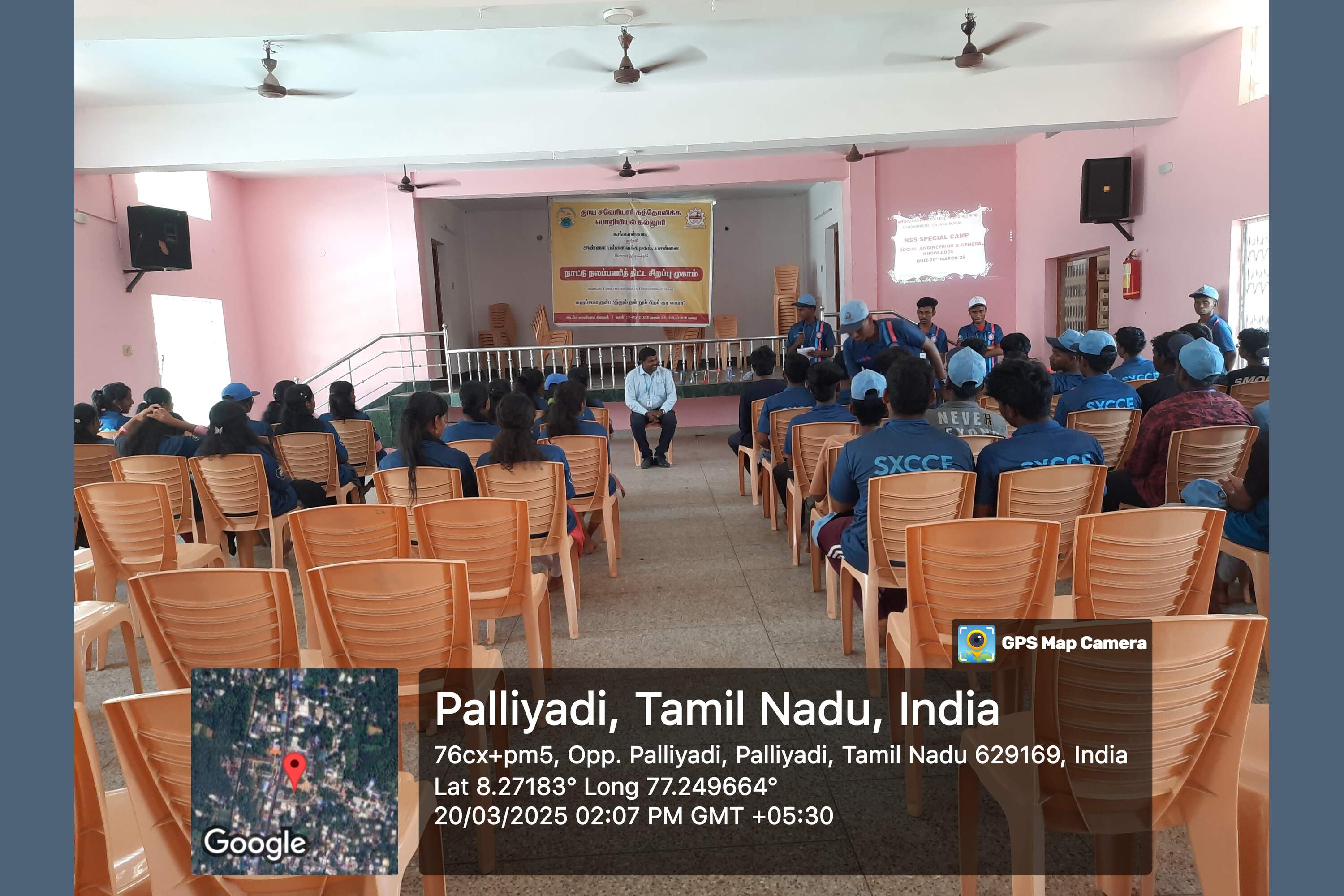 Quiz Conducted For NSS Volunteers By Dr. V. Vijimon Moni