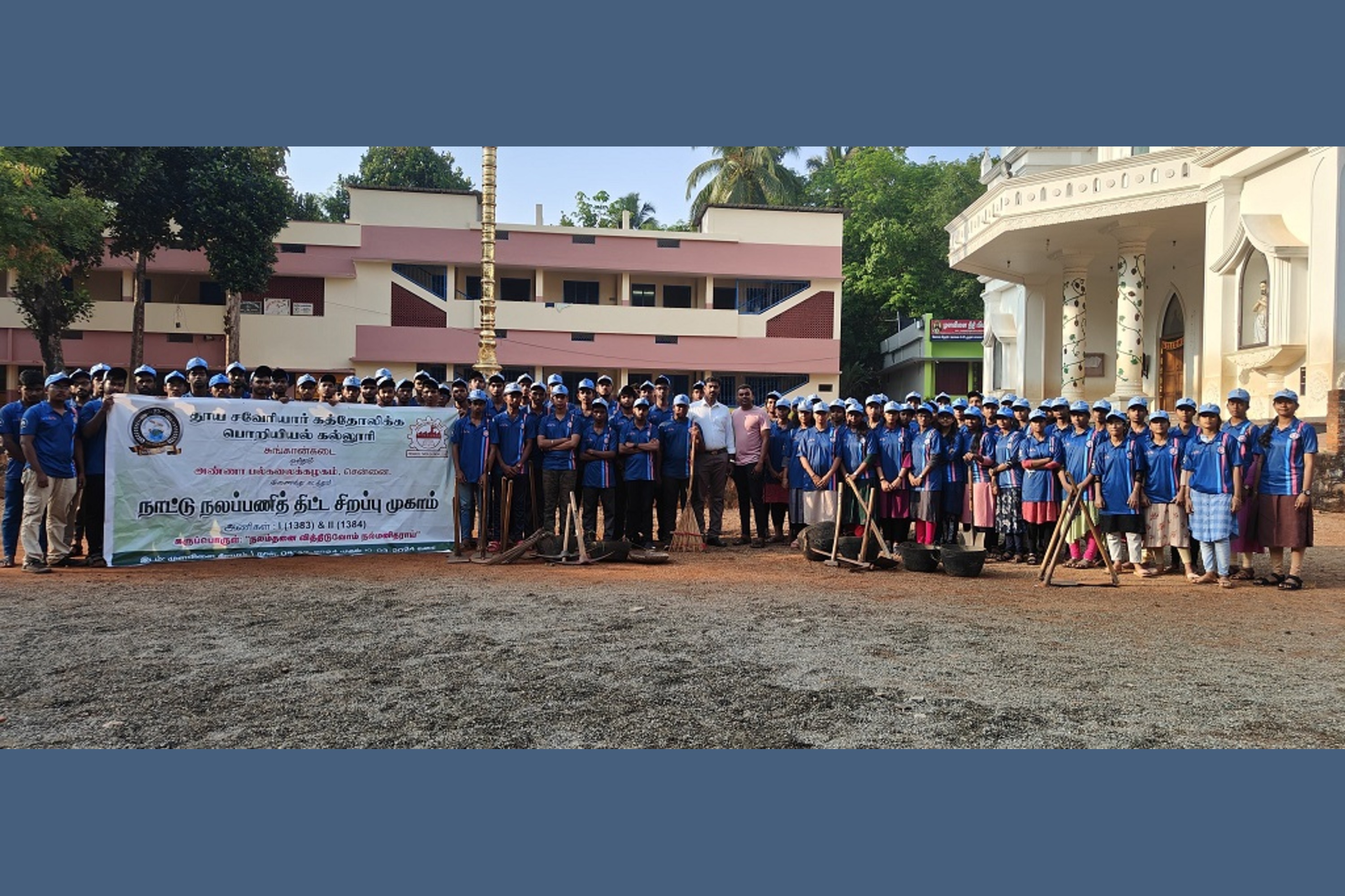 SPECIAL CAMP MAR 2024 