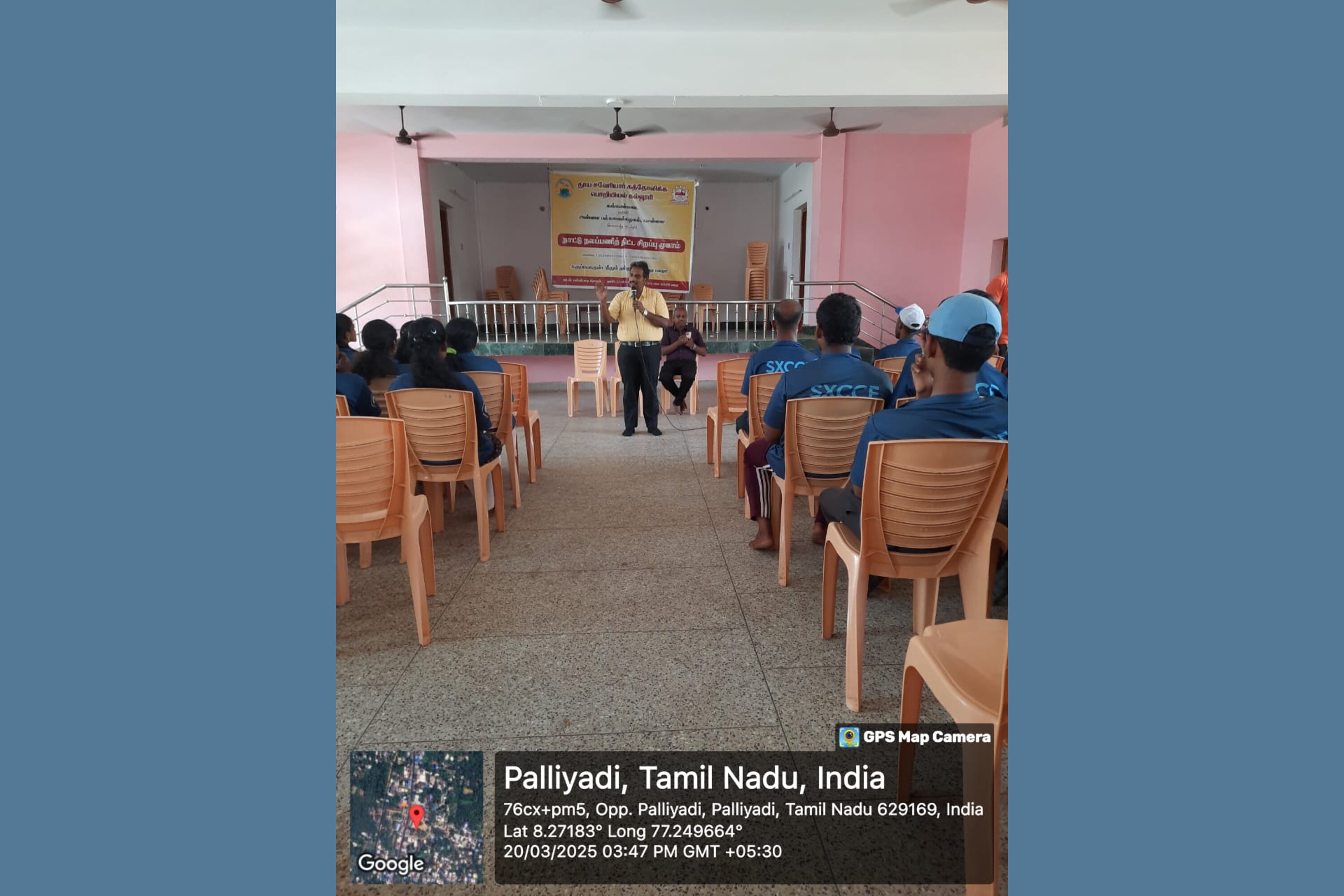 Special Address By Dr. R.P. Anto Kumar