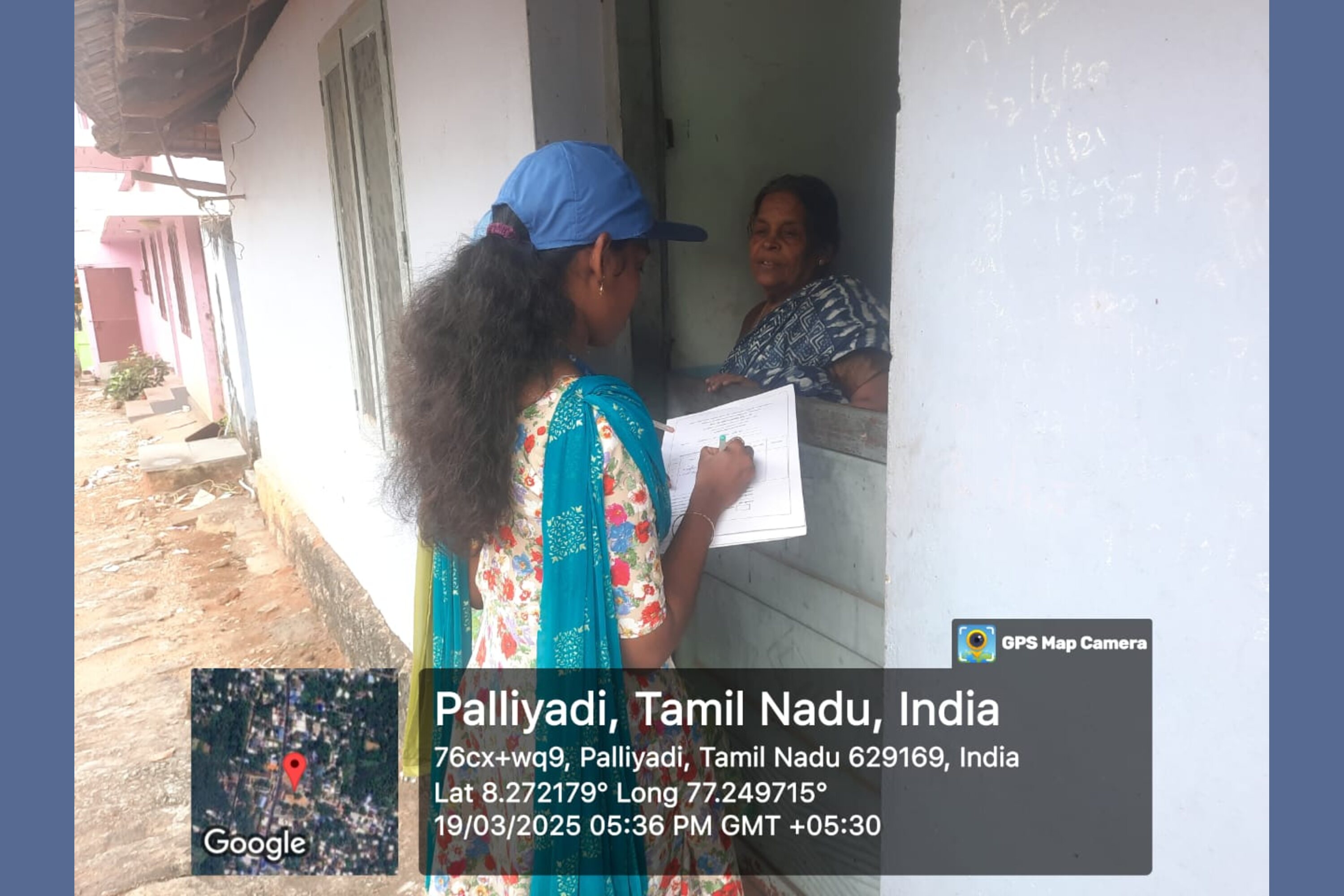 Survey Taken From Palliyadi Village By NSS Volunteers