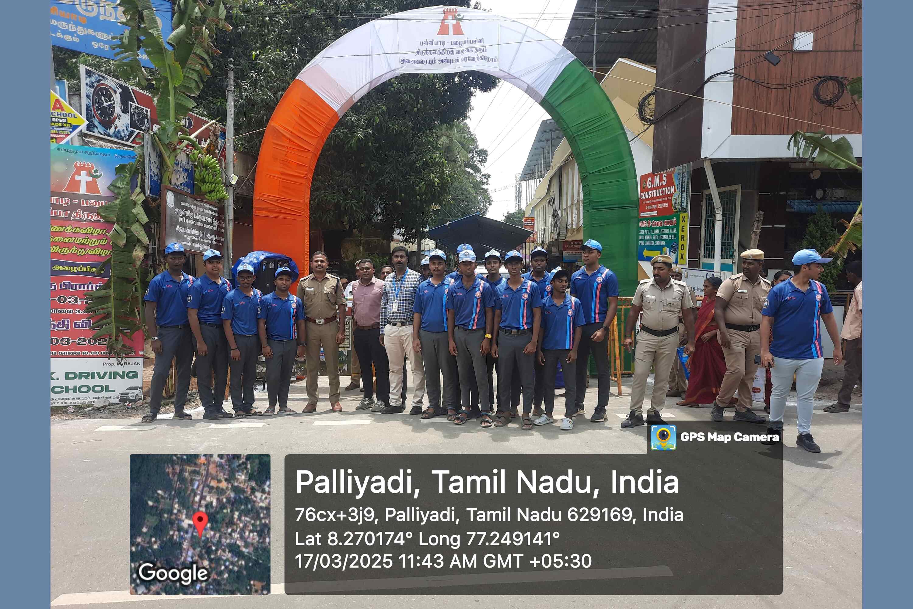 Volunteering With TN Police