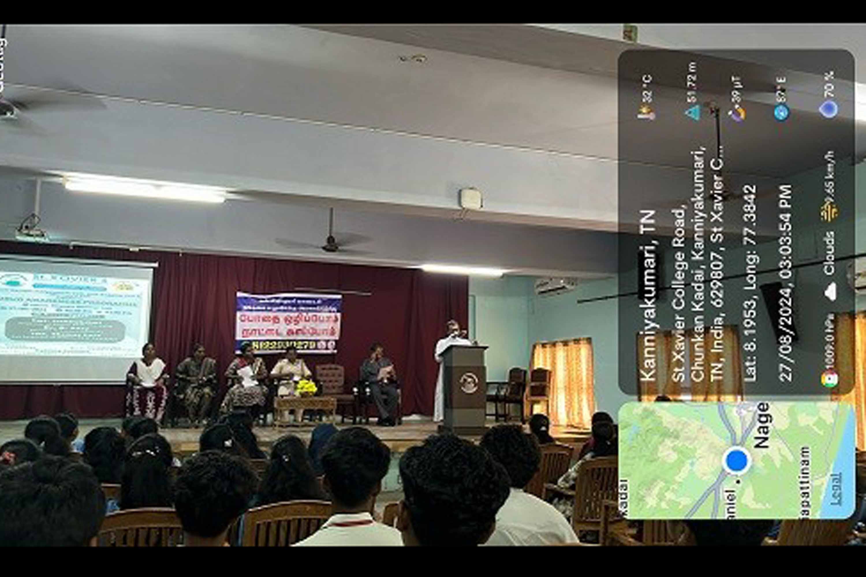 Drug Awareness Program