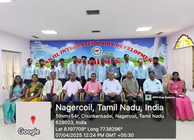 INANJIL Launch