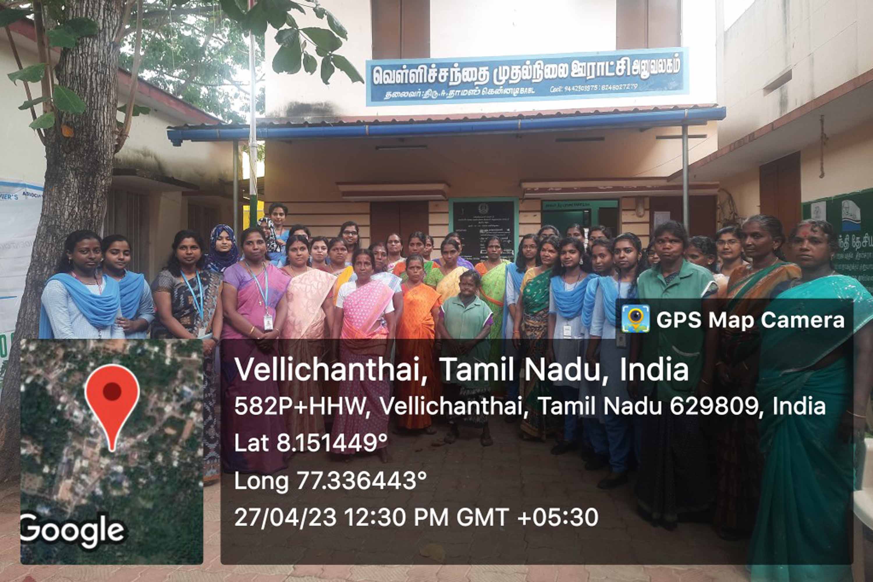 E-waste awareness - Velichanthai Panchayat