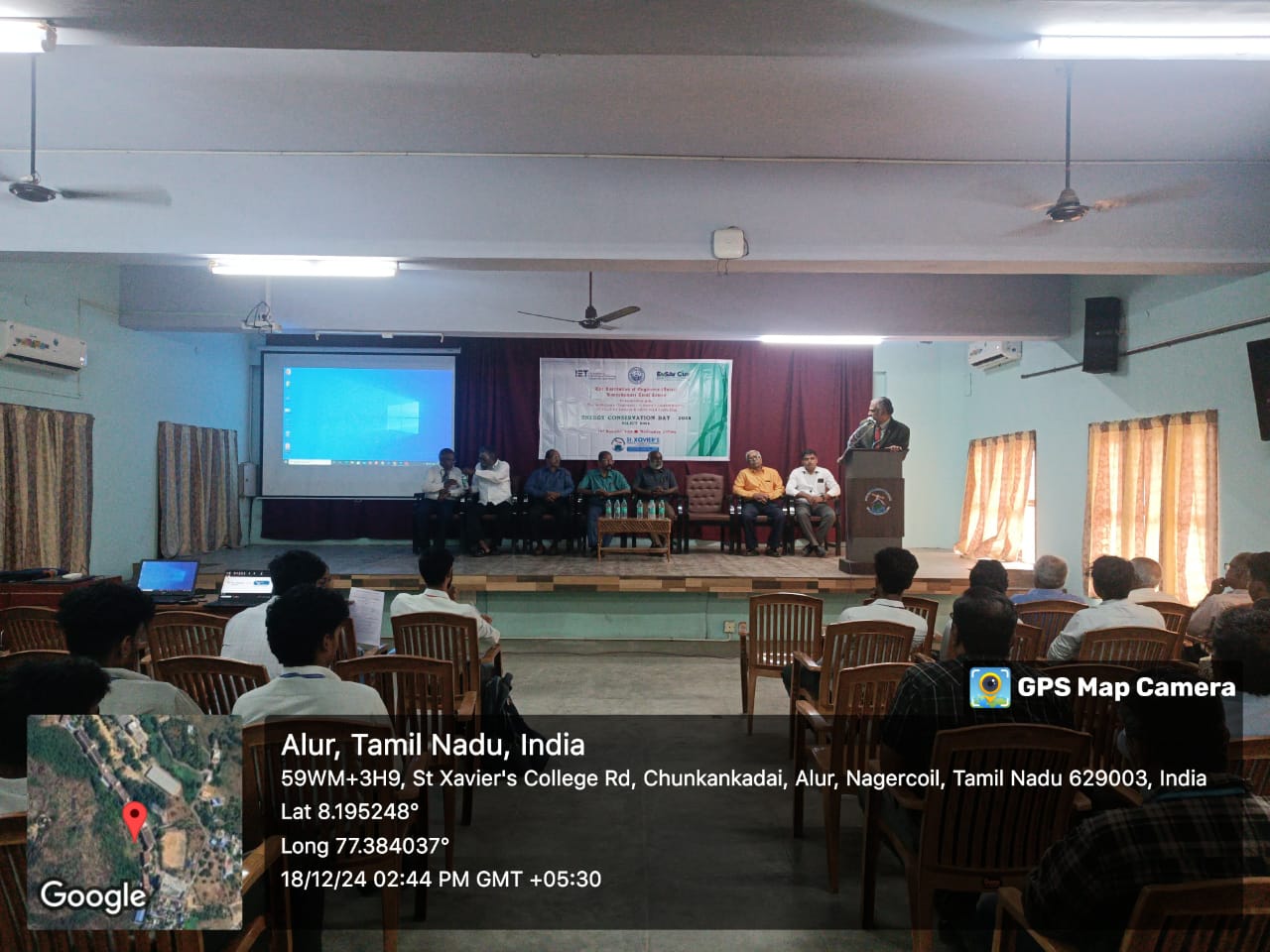 Energy Conservation Day 2024